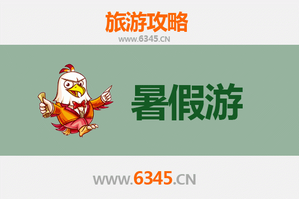 酒泉敦煌暑假旅游全攻略：大漠奇景与丝路文化之旅
