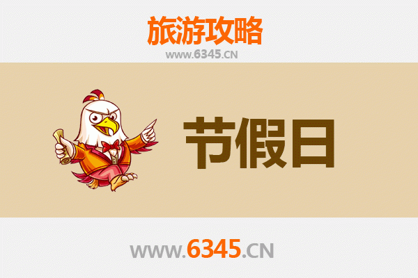 酒泉敦煌至承德避暑山庄：历史文化与清凉避暑之旅攻略