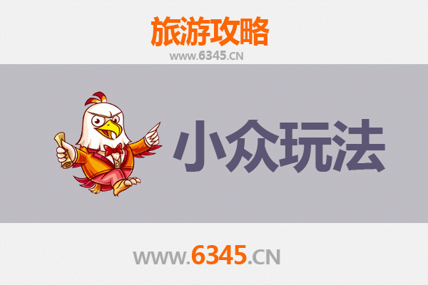 酒泉敦煌秘境探索：穿越丝路的小众玩法指南