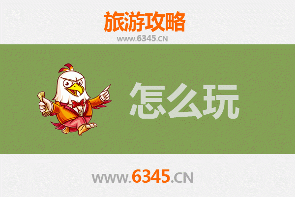 节假日敦煌深度游：穿越丝路，探秘千年艺术与沙漠奇观